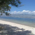 Kameni Put